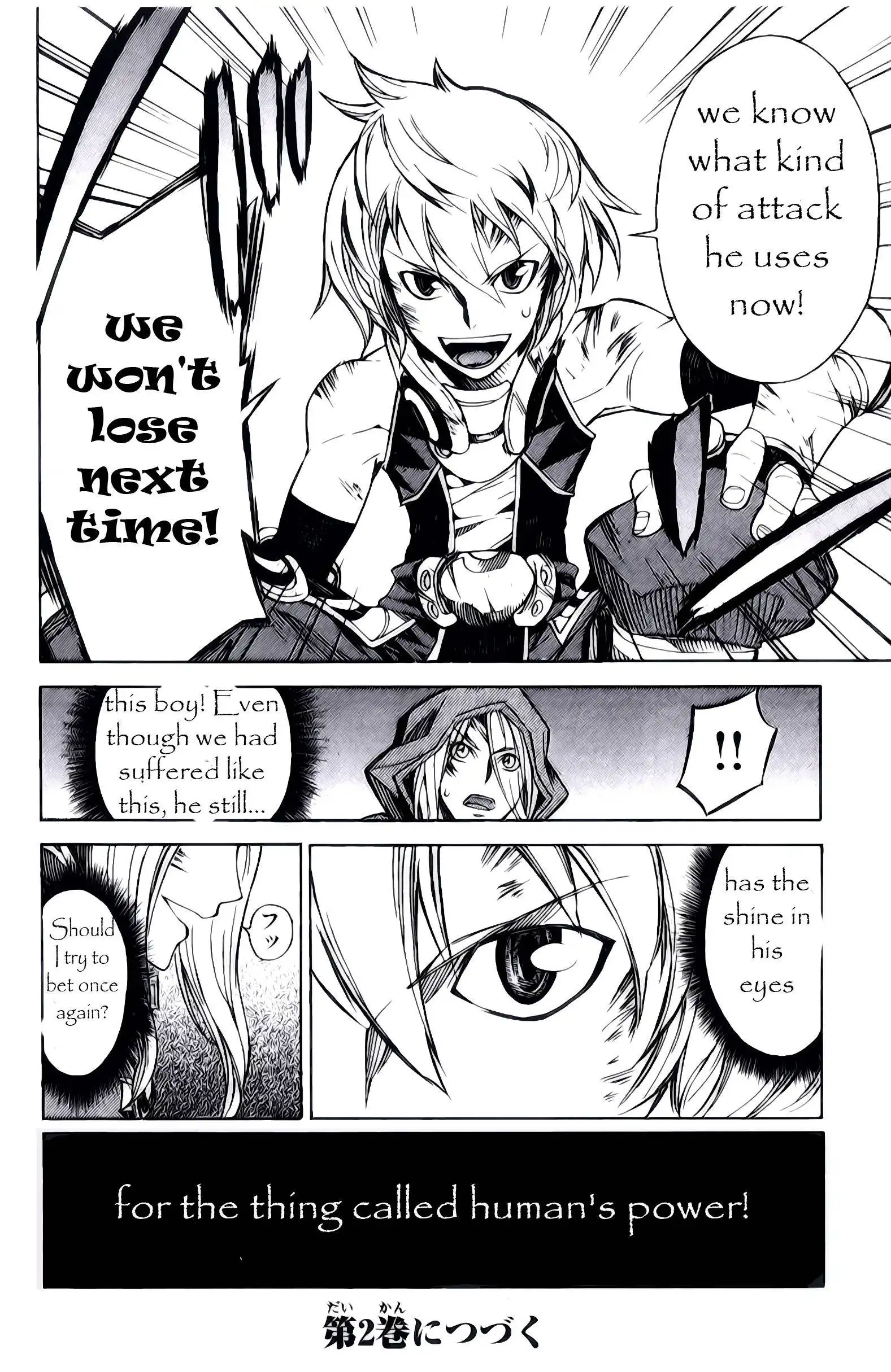 Dragon Nest: Shungeki no Sedo Chapter 3 44